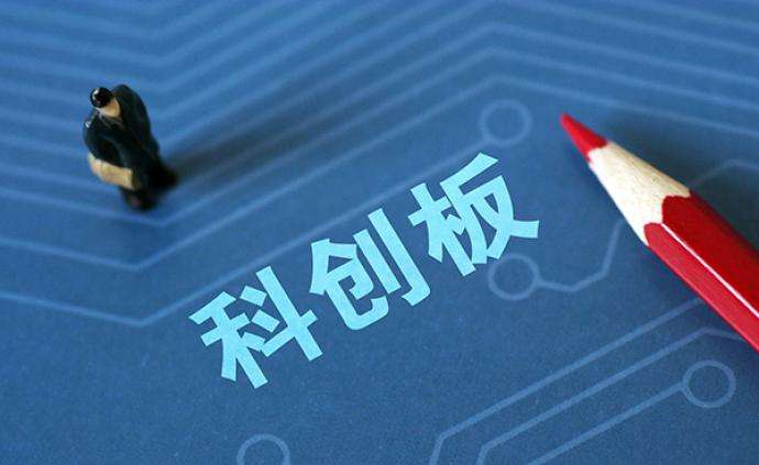 共有專利”不斷出現(xiàn) 成科創(chuàng)板IPO“攔路虎”？